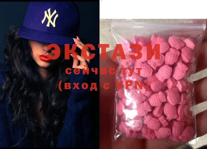 купить наркоту  Кореновск  Ecstasy 280 MDMA 